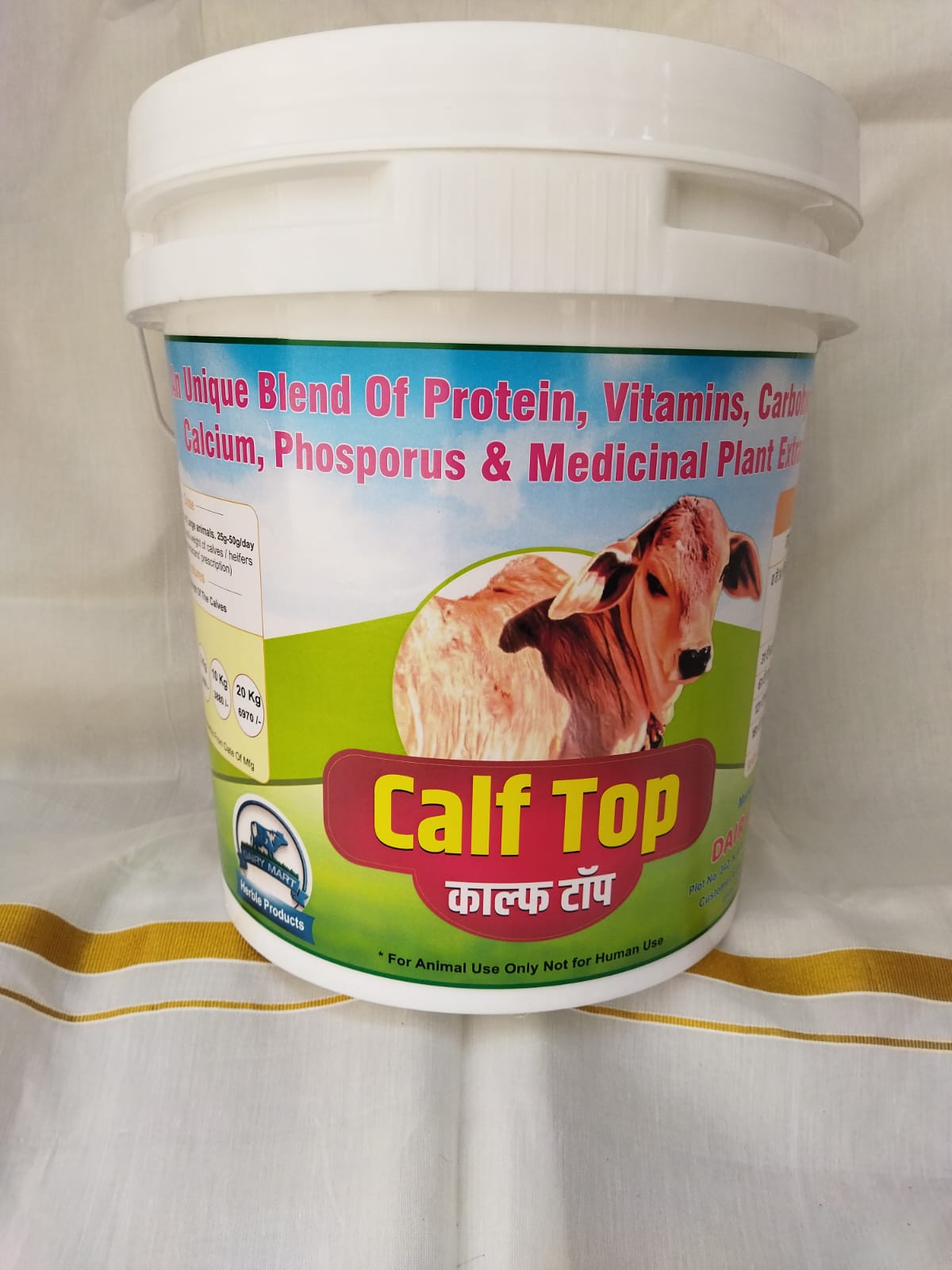 WhatsApp Image 2025-06-30 at 4.42.13 PM (1).jpeg